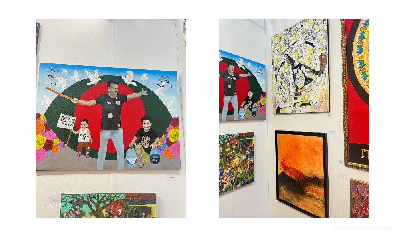 Exhibition image