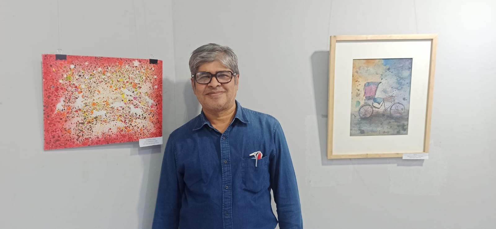 Exhibition image