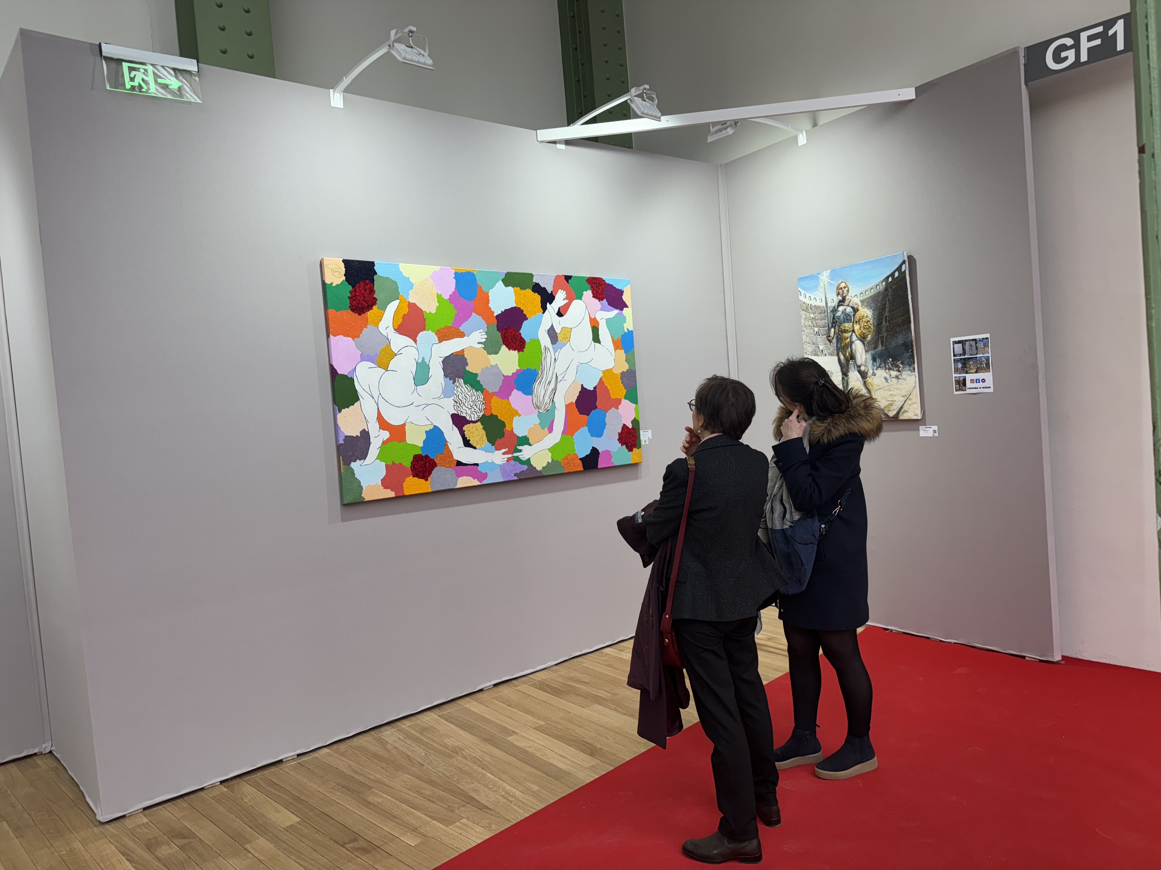 Exhibition image